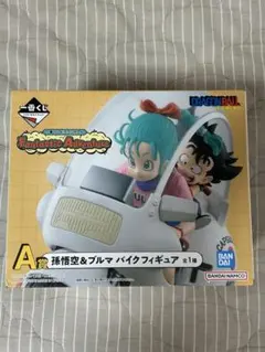 一番くじ　ドラゴンボール　A賞　孫悟空＆ブルマ　バイク