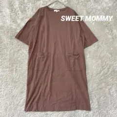 スウィートマミー 半袖 ワンピース 授乳服 部屋着 マタニティワンピース 楽着のサムネイル