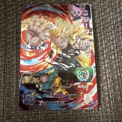 スーパードラゴンボールヒーローズ ゴジータ：ゼノ SH8-SEC - メルカリ