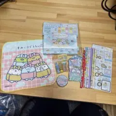 すみっコぐらし　文房具　まとめ売り