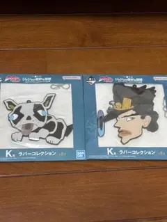 Item thumbnail for item 06d1ea01-647c-4607-85cd-6e02e6f16551