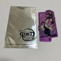 劇場版「鬼滅の刃」 無限城編第一章猗窩座再来　入場者特典 しのぶ カナヲ