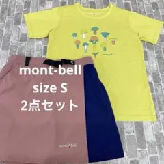 i782♪ モンベル ウイックロンTシャツ、O.D.ラップショーツ2点セット　S