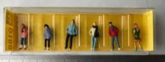 PreiserPreiser Miniaturfiguren HO 0188