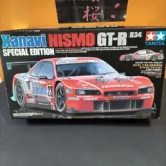 タミヤXB日産スカイライン GT-R (R32) (TT-01D) - メルカリ