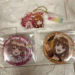 カラフルピーチ のあえとるな まとめ売り - メルカリ