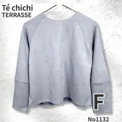Te chichi TERRASSE スエード調 プルオーバー F 長袖 春秋のサムネイル
