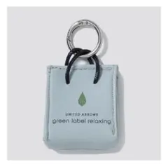 新品未使用　green label relaxing ホリデー　ノベルティ