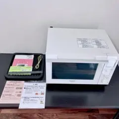 2026年最新】中古 レンジ ビストロの人気アイテム - メルカリ
