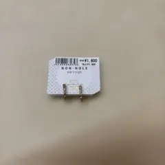 hana様 リクエスト 2点 まとめ商品