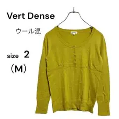 ヘンリーネック