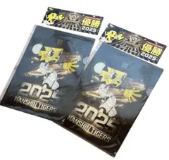 阪神タイガース 2025年 優勝記念グッズ×2セット クリアファイル&ステッカー