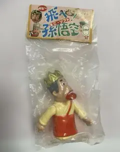 Item thumbnail for item 96e8acd3-22b4-4166-a38d-0406cc251a75