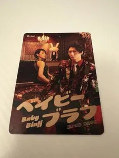 Item thumbnail for item 3c11cbfe-3983-4883-bd31-3ae1ca23c208