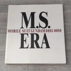 2026年最新】ガンダム M.S.ERAの人気アイテム - メルカリ