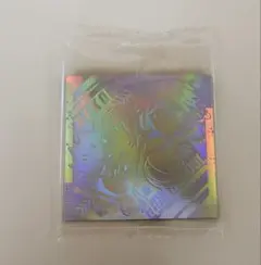 ハイキュー!! にふぉるめーしょん シールウエハースvol.2 孤爪＆黒尾