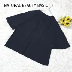 NATURAL BEAUTY BASIC 2WAY襟 フレアスリーブ ブラウスのサムネイル