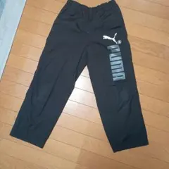 PUMA ブラック パンツ　美品　140