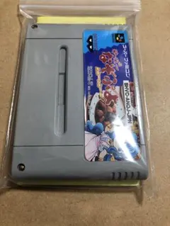 ▪️終活中▪️SFCソフトはだか▪️なぞぷよ1・2のセット