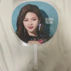 TWICE ジョンヨン HappyHappy うちわ