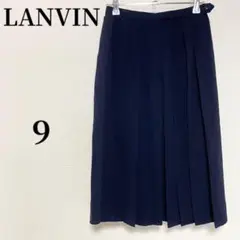 ランバン プリーツスカート ネイビー エレガント 古着コーデ