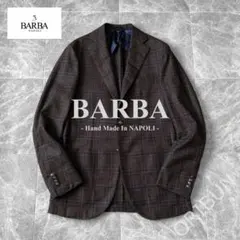 BARBA ウールオーバーチェック テーラードジャケット LEON 干場