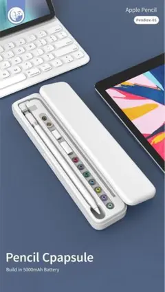 Apple Pencil第１世代専用ケース「PenBox-01」