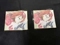 Item thumbnail for item 8ebc563d-1751-411d-907a-e384ed5e4e29