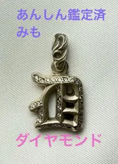 Item thumbnail for item 428ece5a-9697-41c1-b169-203918262601