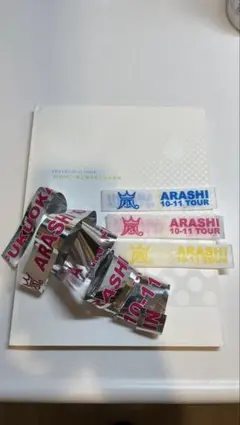 ぽ*ず様 嵐 歴代 銀テ 全セット 落下物 まとめ売り ※5/31までの販売