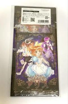 プロダクションプリキュア -Fairy tale- チケットホルダー＆ブロマイド