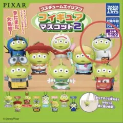 タカラトミーアーツ コスチュームエイリアン フィギュアマスコット2 イヴ