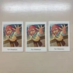 あんスタ 姫宮桃李 ぱしゃっつ