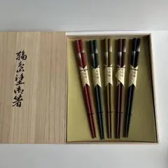 Christofle クリストフル 箸 2膳 セット ブラック レッド 黒 赤 - メルカリ