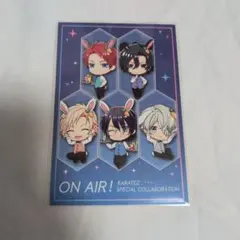 オンエア　Re:Fly　カラオケの鉄人　購入特典　ポストカード