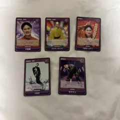 Item thumbnail for item 67ca74c9-b466-4a8e-a267-52bef48d575f