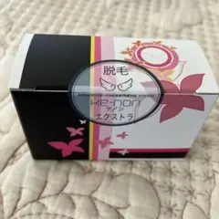 未使用】Kenon ケノン カートリッジ 脱毛エクストラ Ver.6.2 - メルカリ