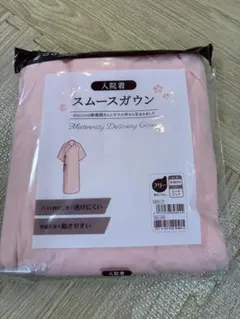 Item thumbnail for item 9868813e-3b32-436f-ac97-8dcd1c38d58d