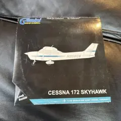のっ***様用】Guillow's Cessna172 Skyhawk - メルカリ