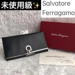 ⭐︎極美品⭐︎ Salvatore Ferragamoガンチーニ カーフレザー 2026年最新】フェラガモ 折財布 Salvatore Ferragamo ラウンド