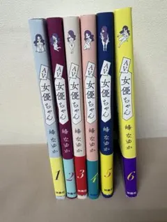 りな様 リクエスト 2点 まとめ商品