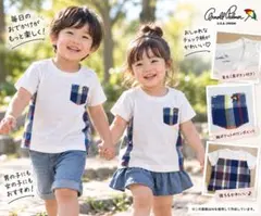 Arnold Palmer 95cm チェック柄切替Tシャツ