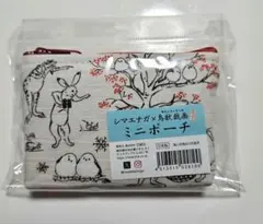 鳥獣戯画 シマエナガ ミニポーチ　小物入れ　うさぎ　カエル　鳥のサムネイル