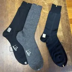 【ALFRED DUNHILL ダンヒル メンズ靴下2足＋おまけ1足】25センチ