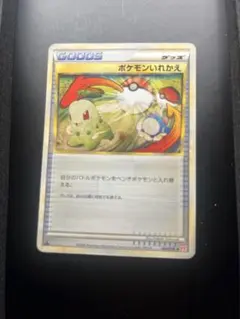 2026年最新】ポケモン チャンピオンシップ プレイマットの人気アイテム