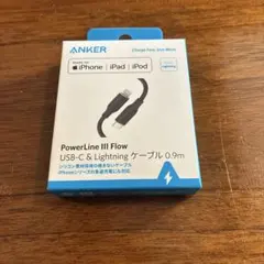 Anker PowerLine III Flow USB-C Lightning