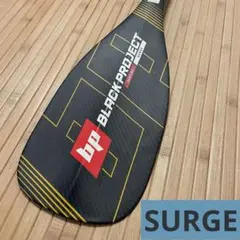 QuickBlade V-DRIVE 81 フルカーボン SUPパドル - メルカリ