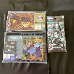 1番くじ G賞 I賞ドラゴンボール 鬼滅の刃