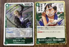 Item thumbnail for item 5bd419b9-35a7-470d-85e4-d15fc9c1cb59