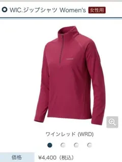 Item thumbnail for item 456b51aa-d409-42db-a96c-05a4212a190e